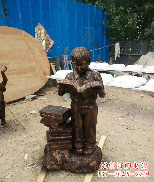 漳州小孩看书玻璃钢仿铜人物雕塑