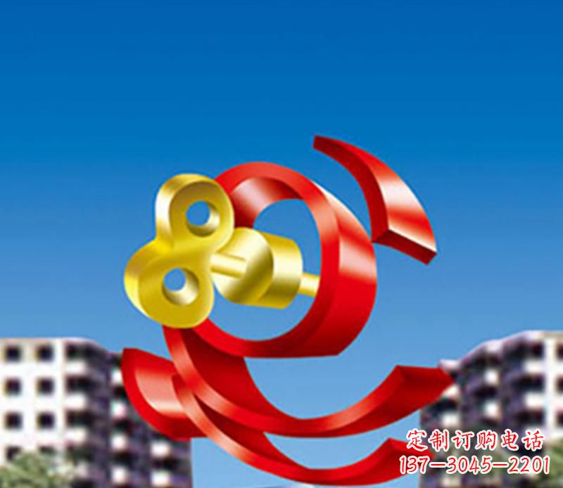 漳州小区不锈钢钥匙飘带景观雕塑