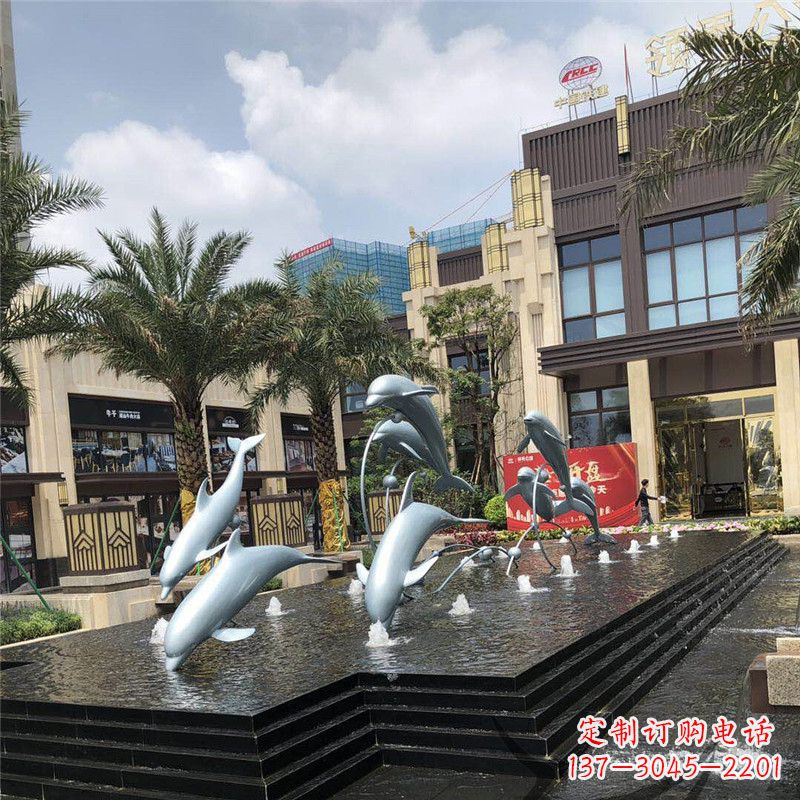 漳州小区广场水景海豚雕塑