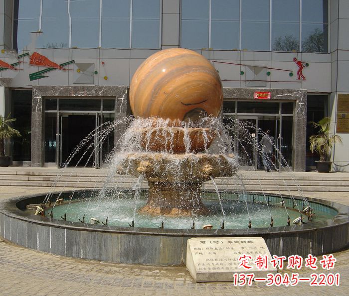 漳州小区景观晚霞红风水球喷泉石雕