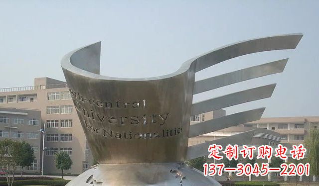 漳州校园不锈钢地球雕塑