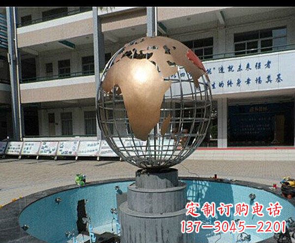 漳州校园不锈钢地球喷泉雕塑