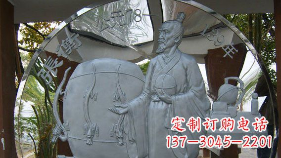 漳州校园不锈钢名人宣传雕塑