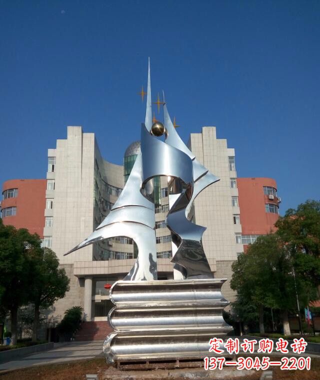漳州校园不锈钢书本知识雕塑