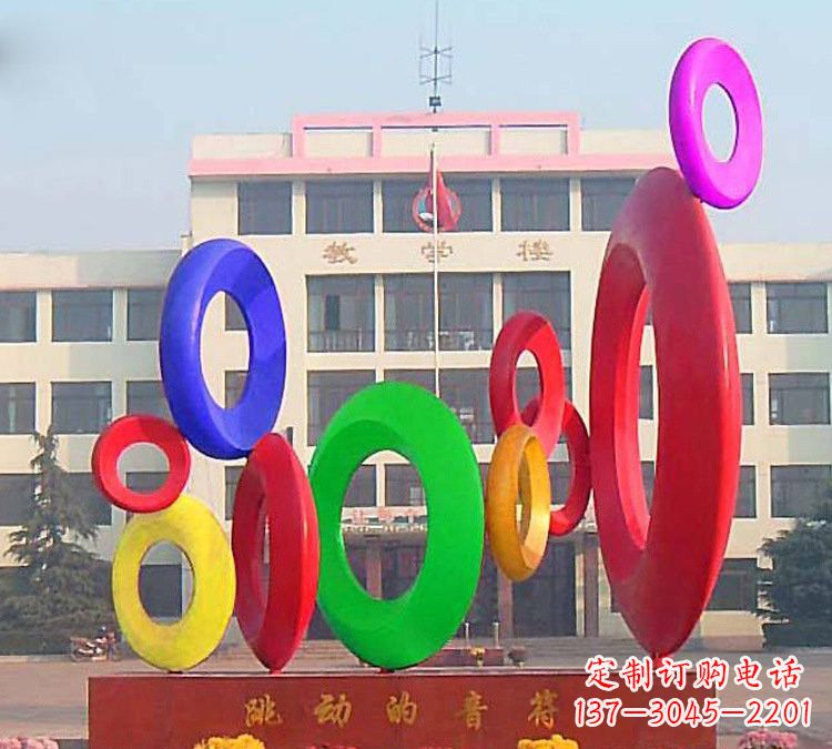 漳州校园不锈钢跳动的音符