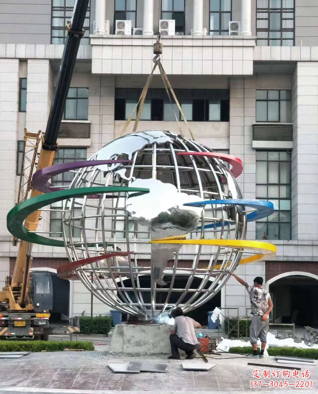漳州校园彩色不锈钢地球仪雕塑
