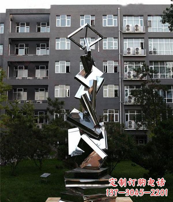 漳州校园抽象不锈钢书籍雕塑