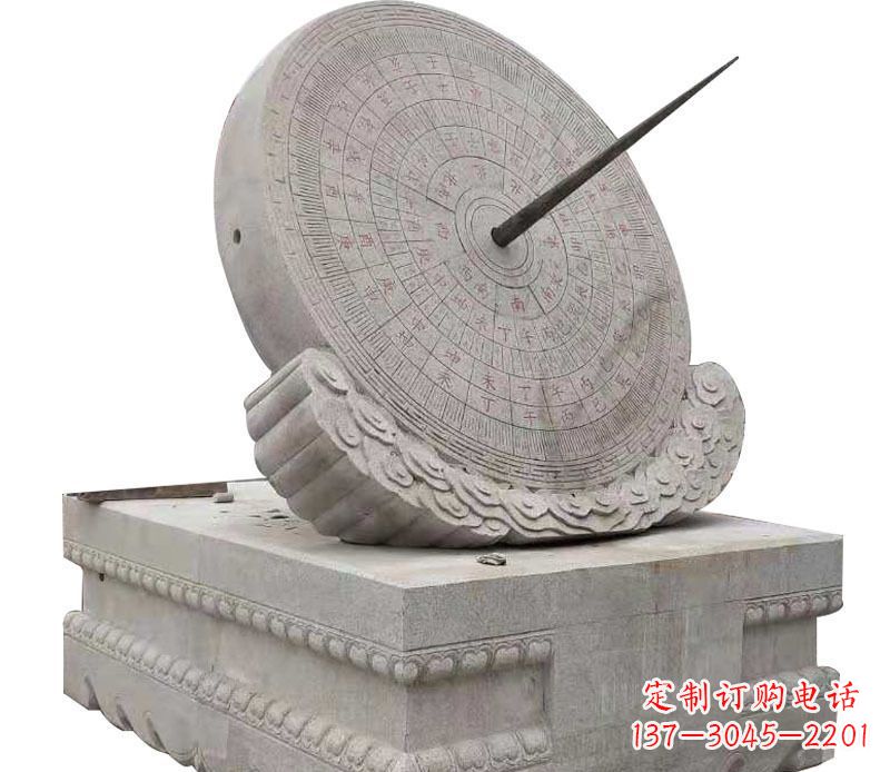 漳州校园大理石日晷景观石雕 (2)