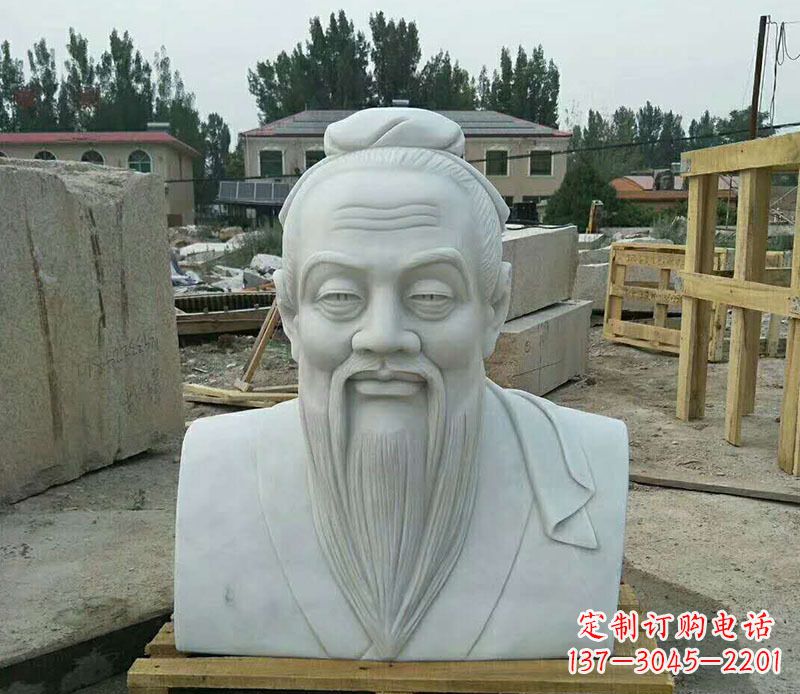 漳州校园孔子古代人物胸像石雕