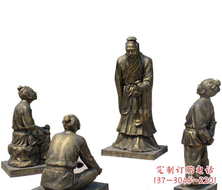 漳州校园孔子讲学铜雕塑