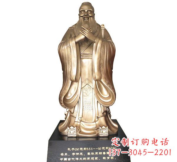 漳州校园孔子铜雕