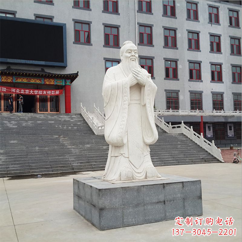 漳州校园孔子像石雕塑