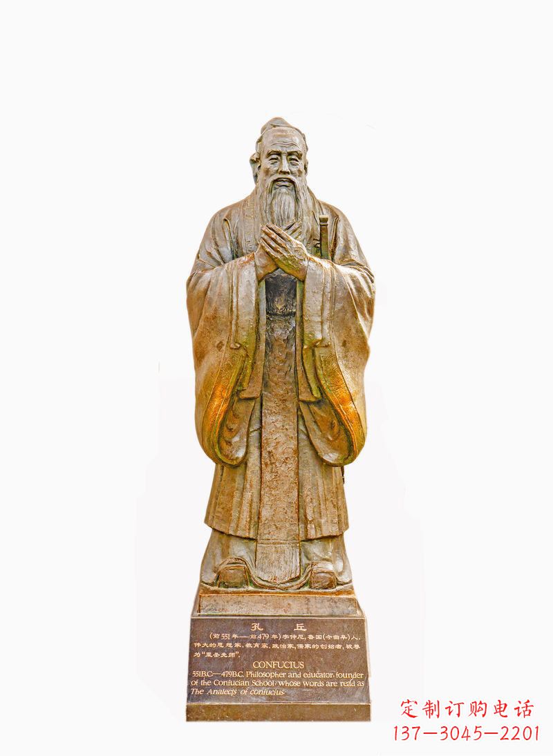 漳州校园孔子像铜雕
