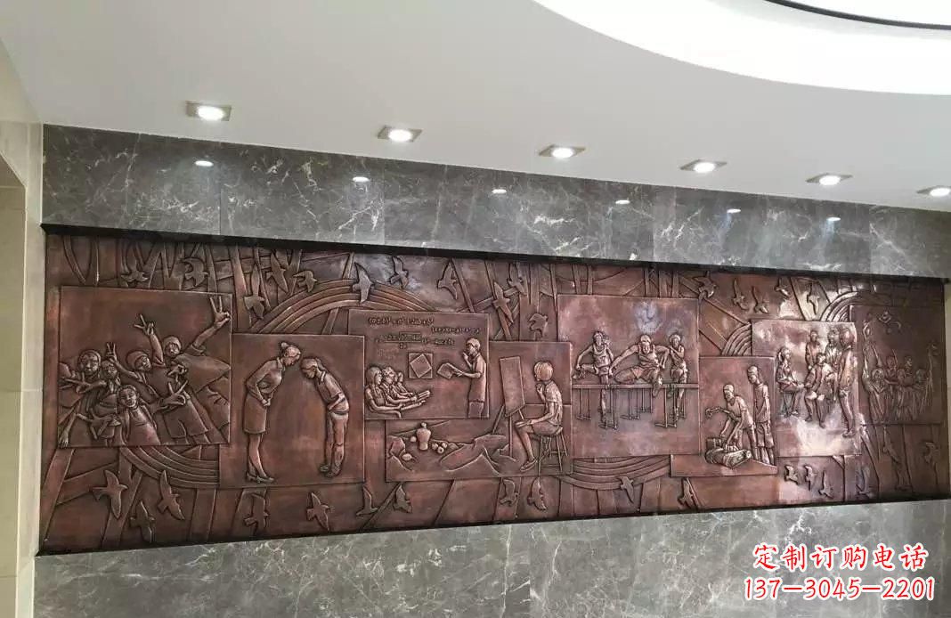 漳州校园老师与学生铜浮雕