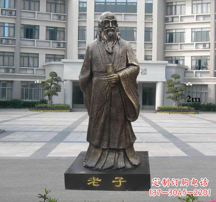 漳州校园老子雕塑