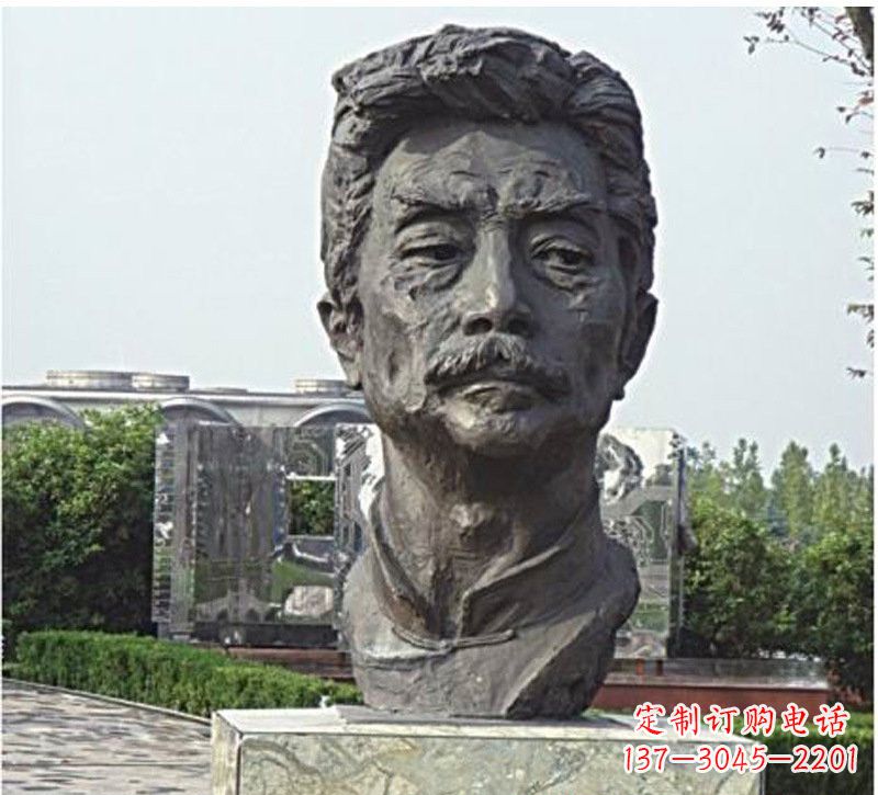 漳州校园名人鲁迅头像铜雕