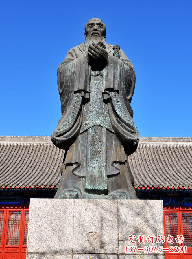 漳州校园青铜孔子人物铜雕