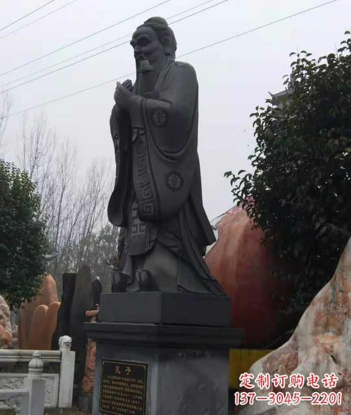 漳州校园人物孔子石雕 (2)