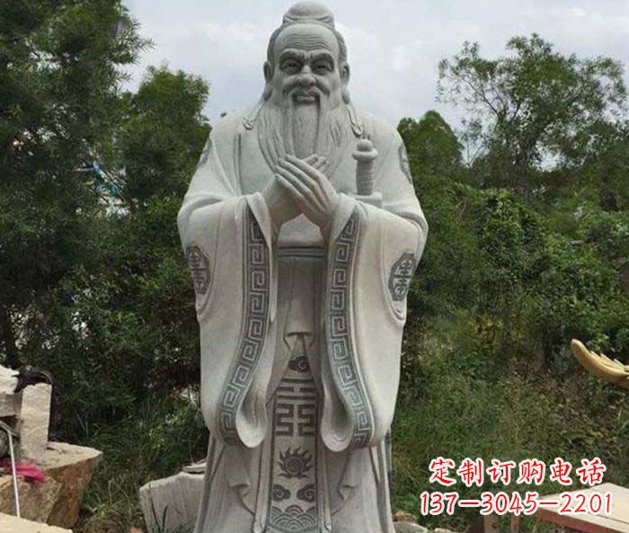 漳州校园人物孔子石雕