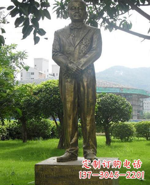 漳州校园人物詹天佑铜雕