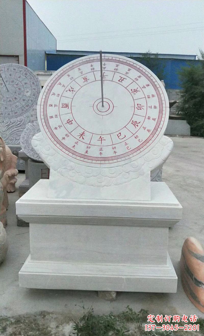 漳州校园日晷石雕112