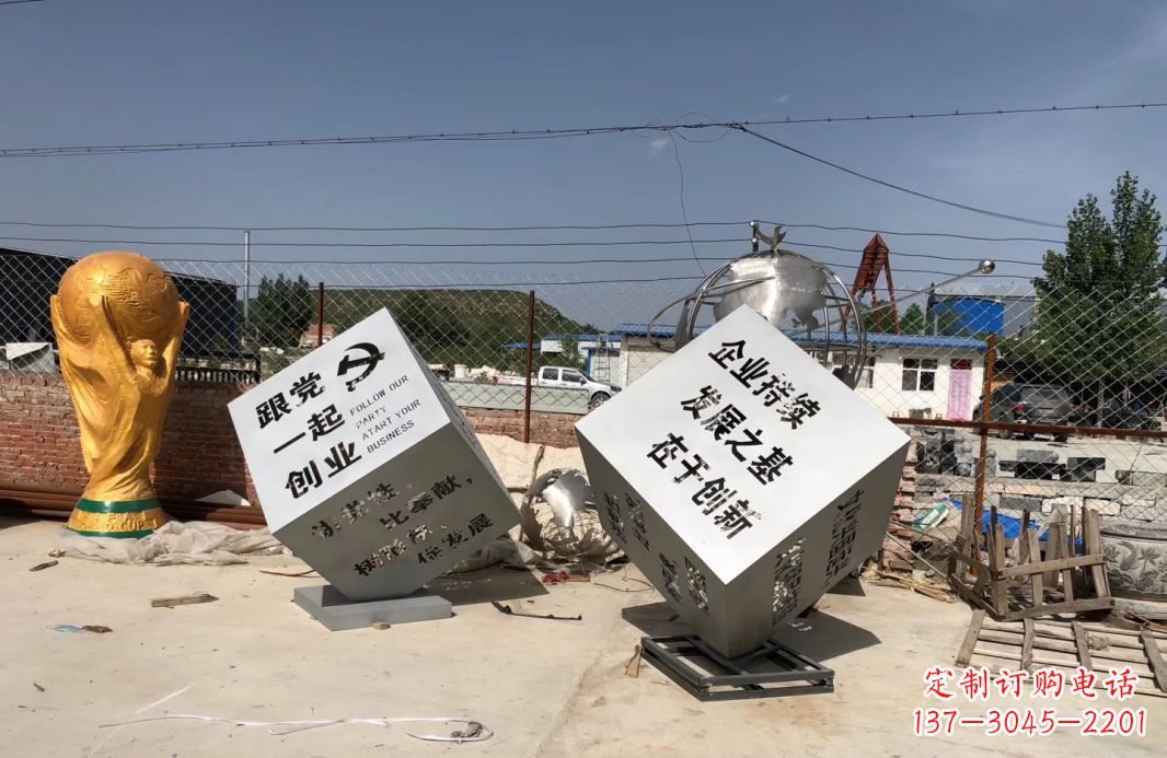 漳州行走的力量不锈钢魔方雕塑户外摆件广场雕塑