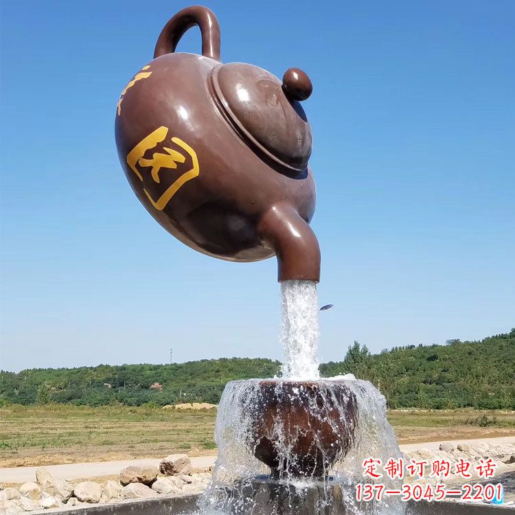漳州悬空茶壶喷泉景观雕塑