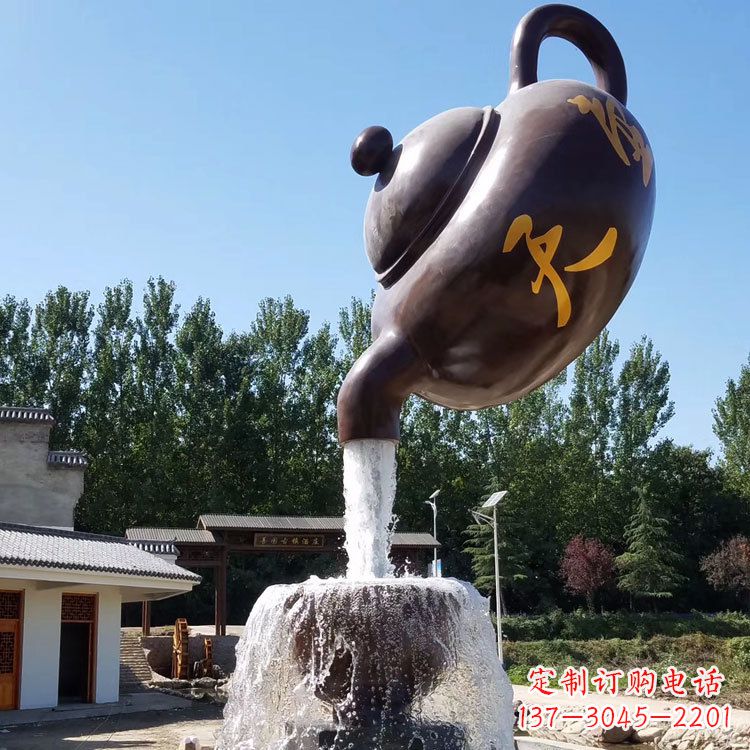 漳州悬空天壶流水喷泉