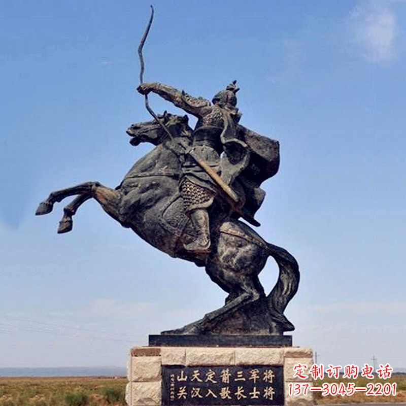漳州薛仁贵射箭雕塑-历史名人古代著名将领景区雕像