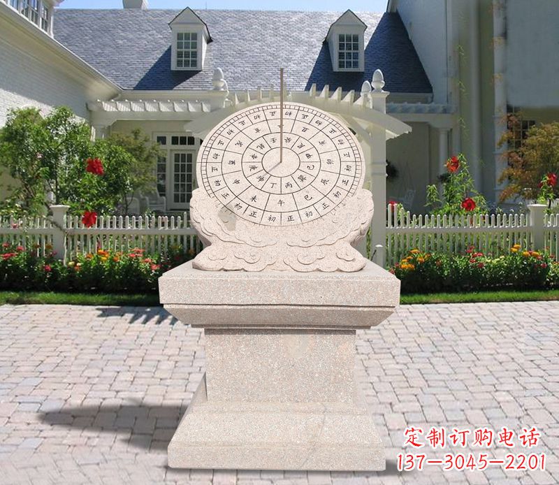 漳州学校大理石日晷石雕 (2)
