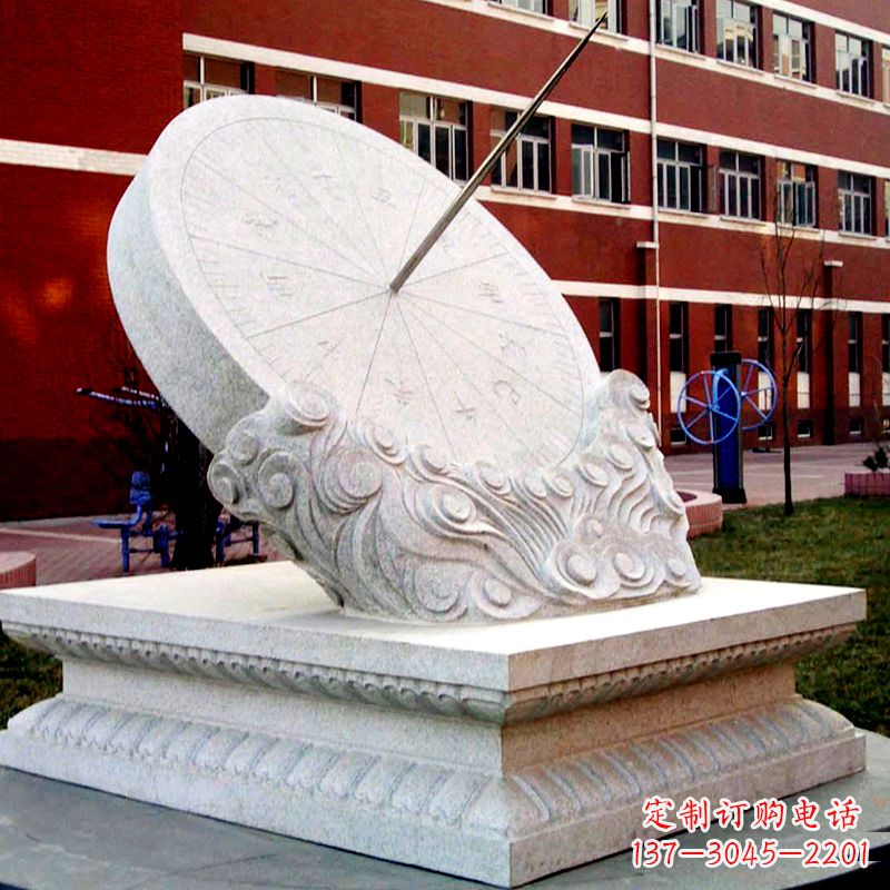 漳州学校校园汉白玉日晷石雕摆件