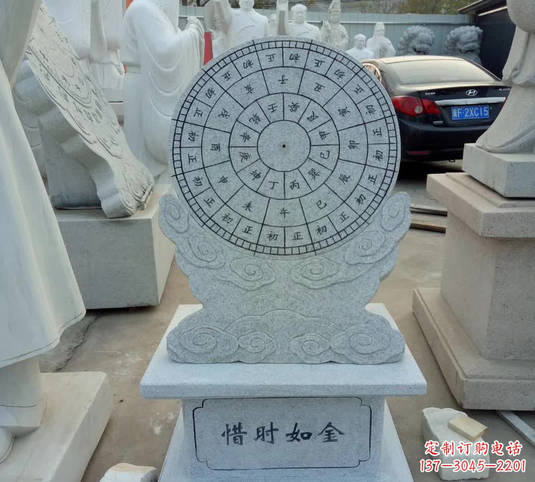 漳州学校珍惜日晷摆件
