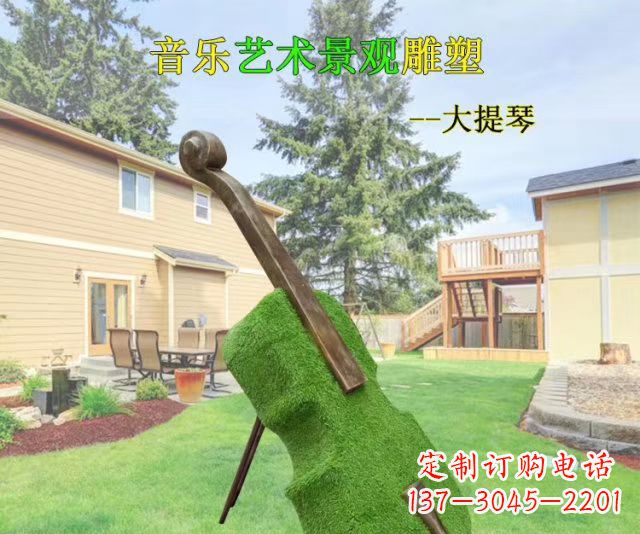 漳州音乐艺术景观大提琴雕塑