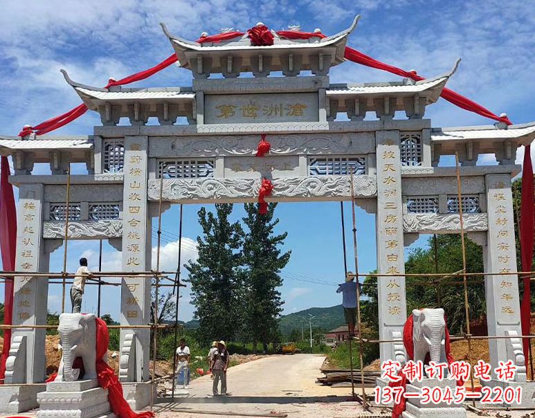 漳州由阳石雕牌坊