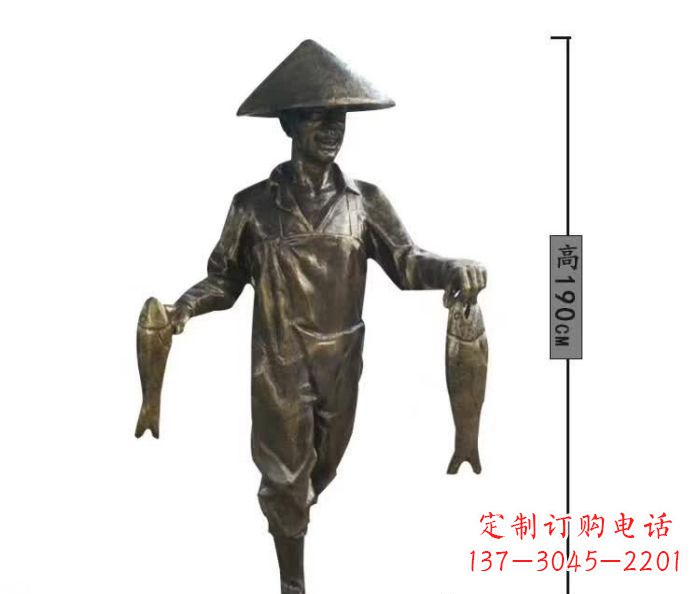 漳州渔夫捕鱼民俗铜雕 (2)