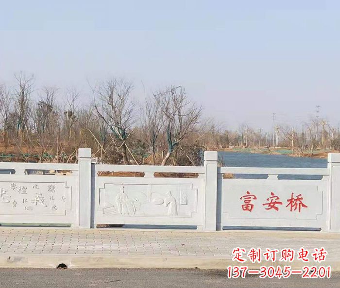 漳州园林景观大理石桥栏板石雕 (4)