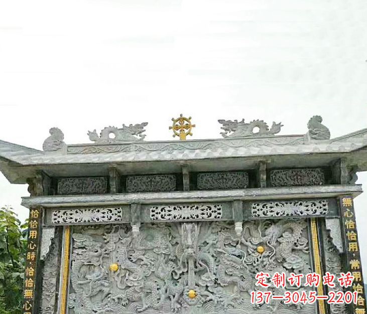 漳州园林九龙壁景观石雕 (3)