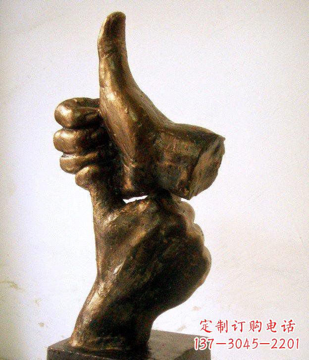 漳州园林竖大拇指的手景观铜雕