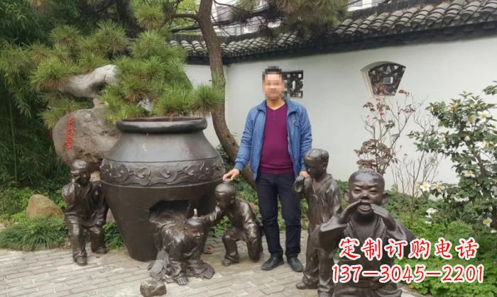 漳州园林司马光砸缸铜雕 (2)