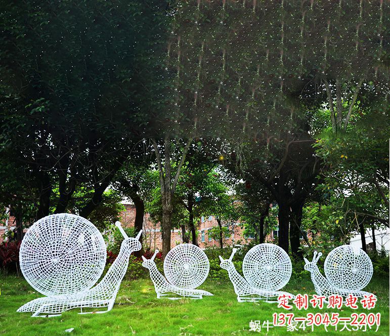 漳州园林蜗牛镂空不锈钢雕塑