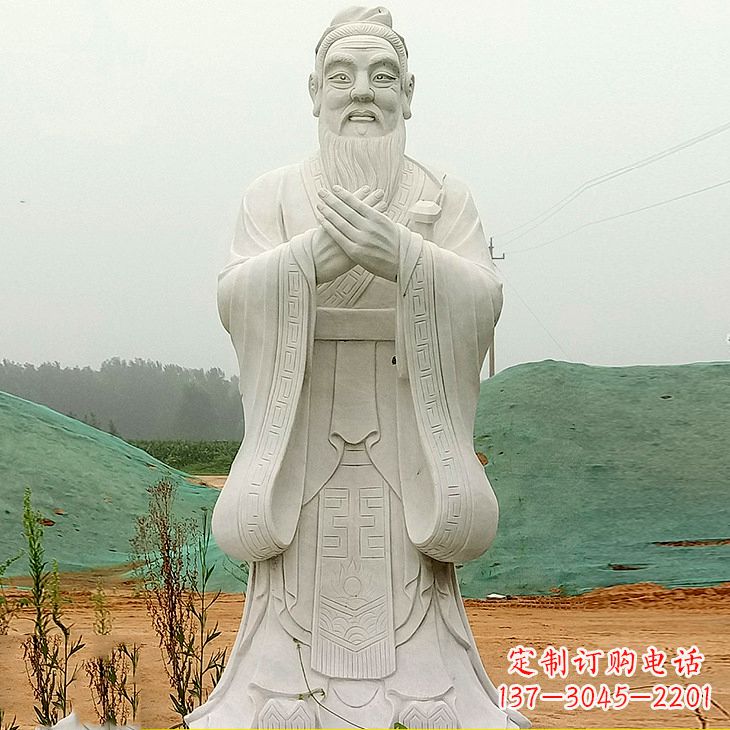漳州沾化二中孔子雕塑塑像