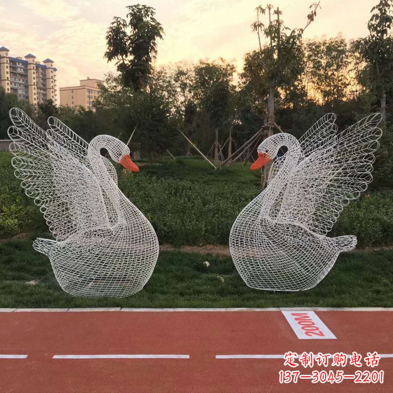 漳州展翅天鹅铁艺网格草坪动物摆件