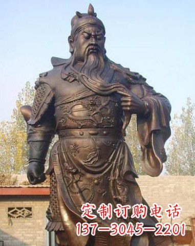 漳州站立的关公铜像