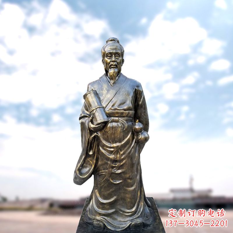 漳州张仲景仿铜雕像