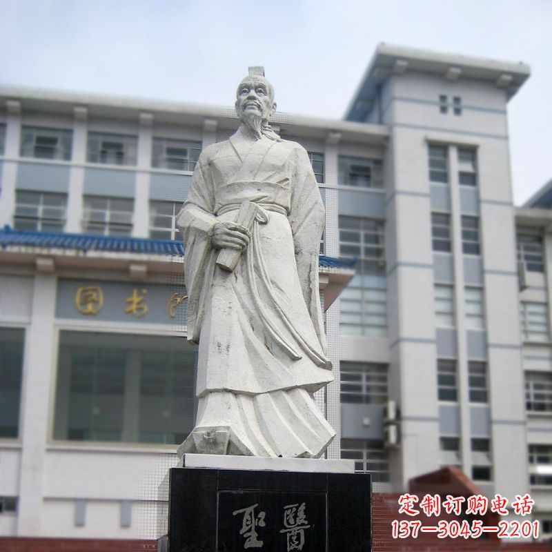 漳州张仲景汉白玉石雕像-医院历史名人古代著名医学家雕塑