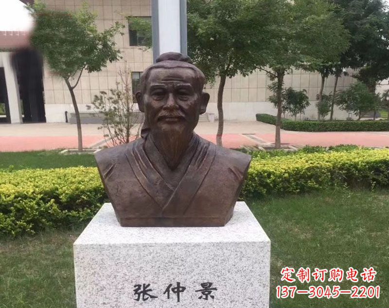 漳州张仲景胸像铜雕