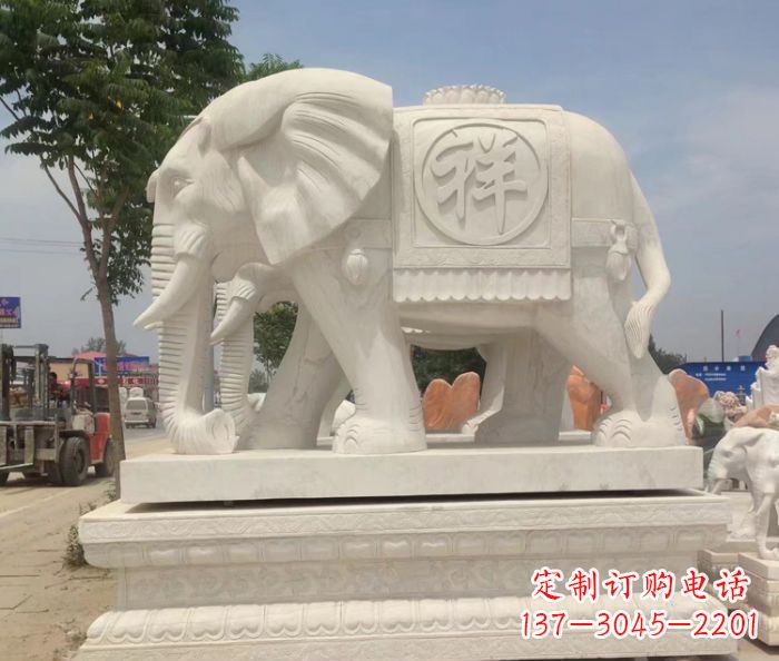 漳州招财动物汉白玉吉祥大象石雕