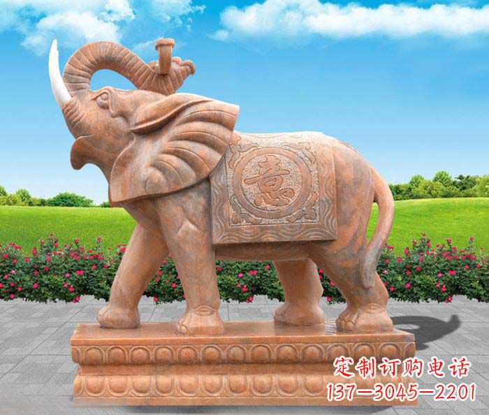 漳州招财进宝吉祥如意晚霞红门口大象石雕 (2)