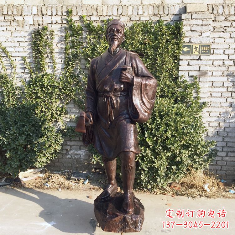 漳州中国古代十大名医之李时珍铜雕塑像