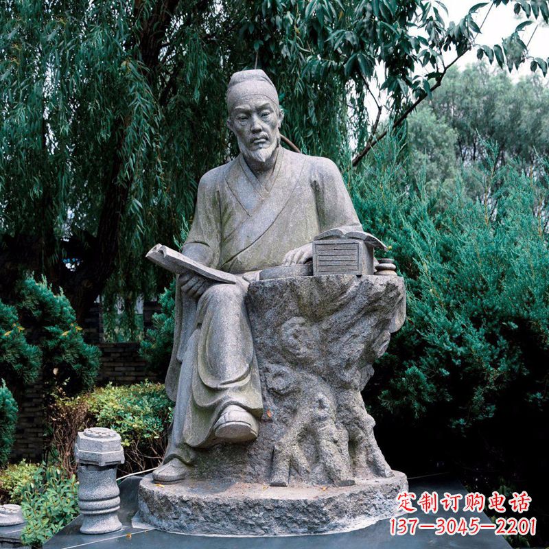 漳州中国科学史中最卓越的人物沈括石雕像
